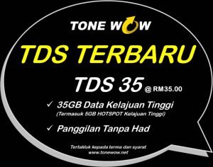 TDS35 TONEWOW